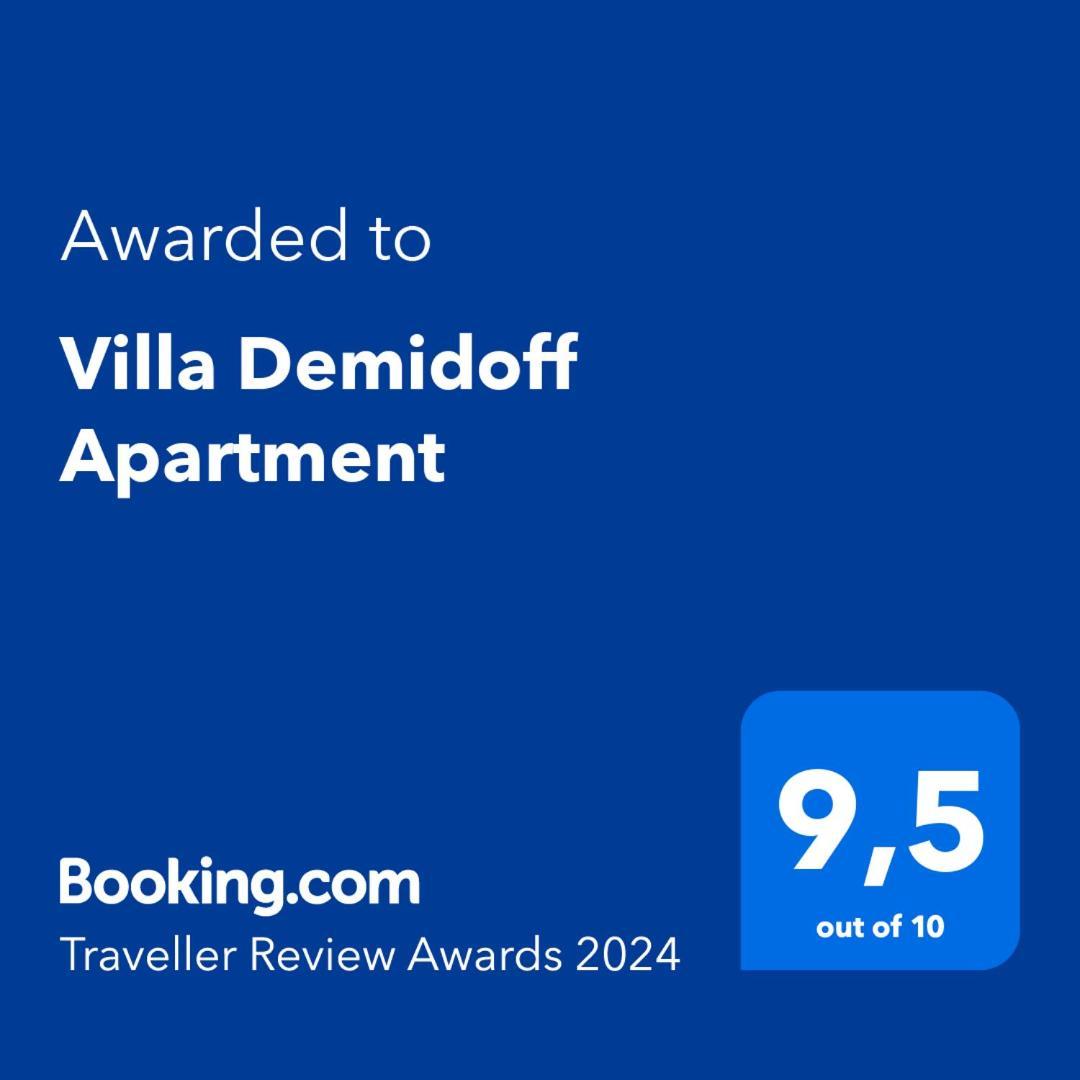 Demidoff Appartement